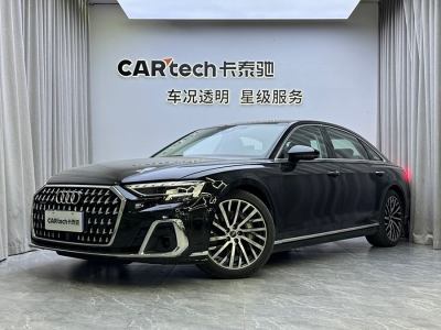 2024年1月 奧迪 奧迪A8(進口) A8L 55 TFSI quattro 旗艦型圖片