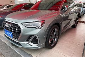 奥迪Q3 奥迪 35 TFSI 进取动感型