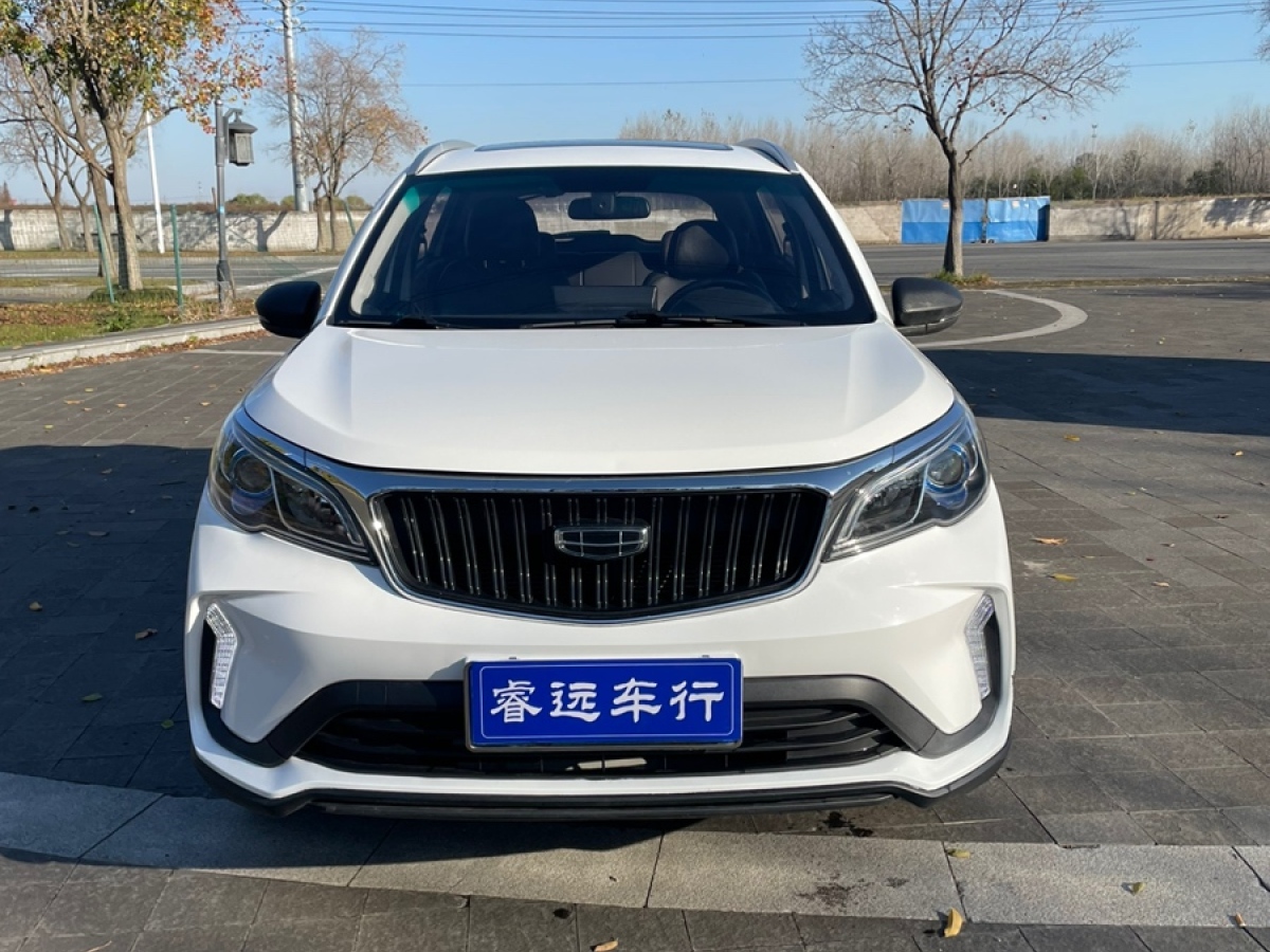 吉利 遠景X3  2021款 PRO 1.5L CVT尊貴型圖片