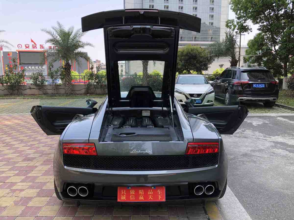 蘭博基尼 Gallardo  2011款 LP 550-2 Tricolore圖片