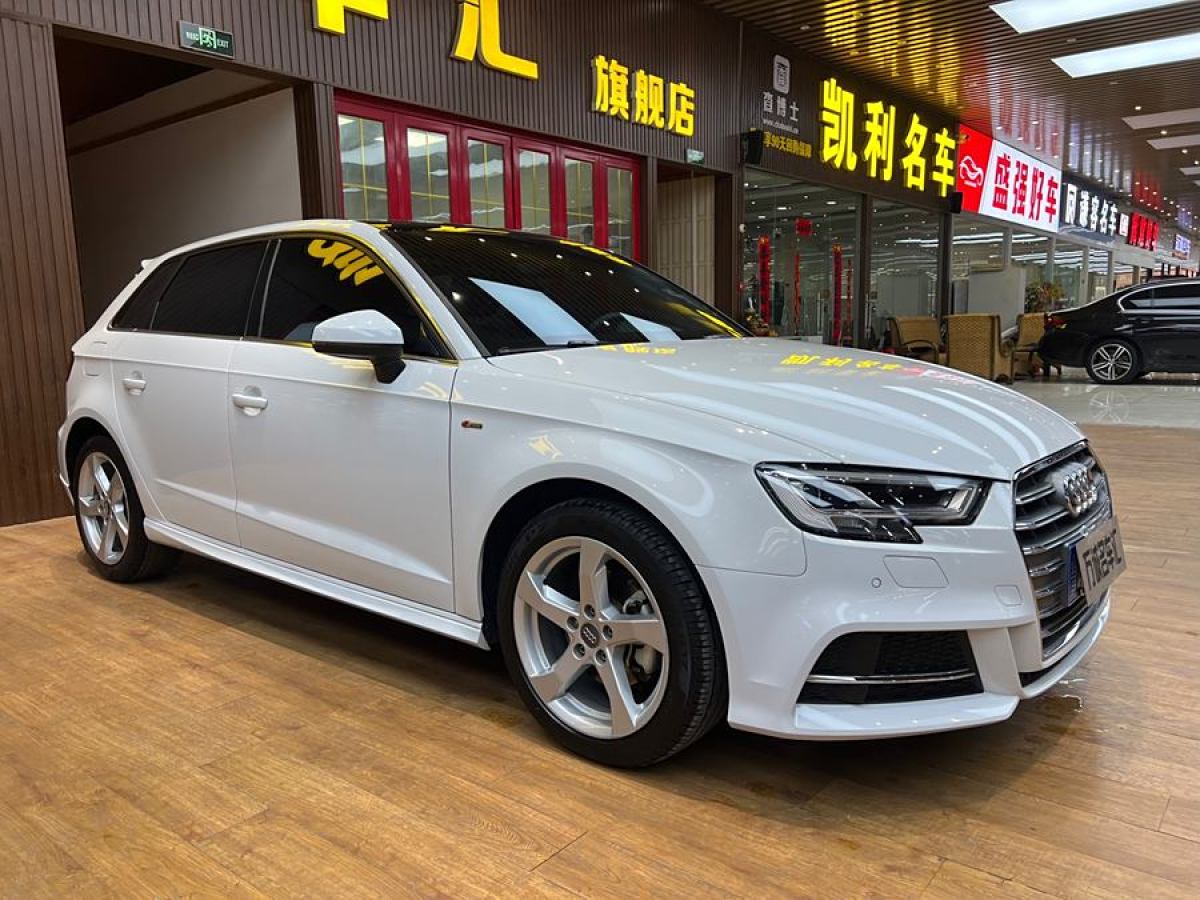 奧迪 奧迪A3  2020款 改款 Sportback 35 TFSI 進取型 國VI圖片