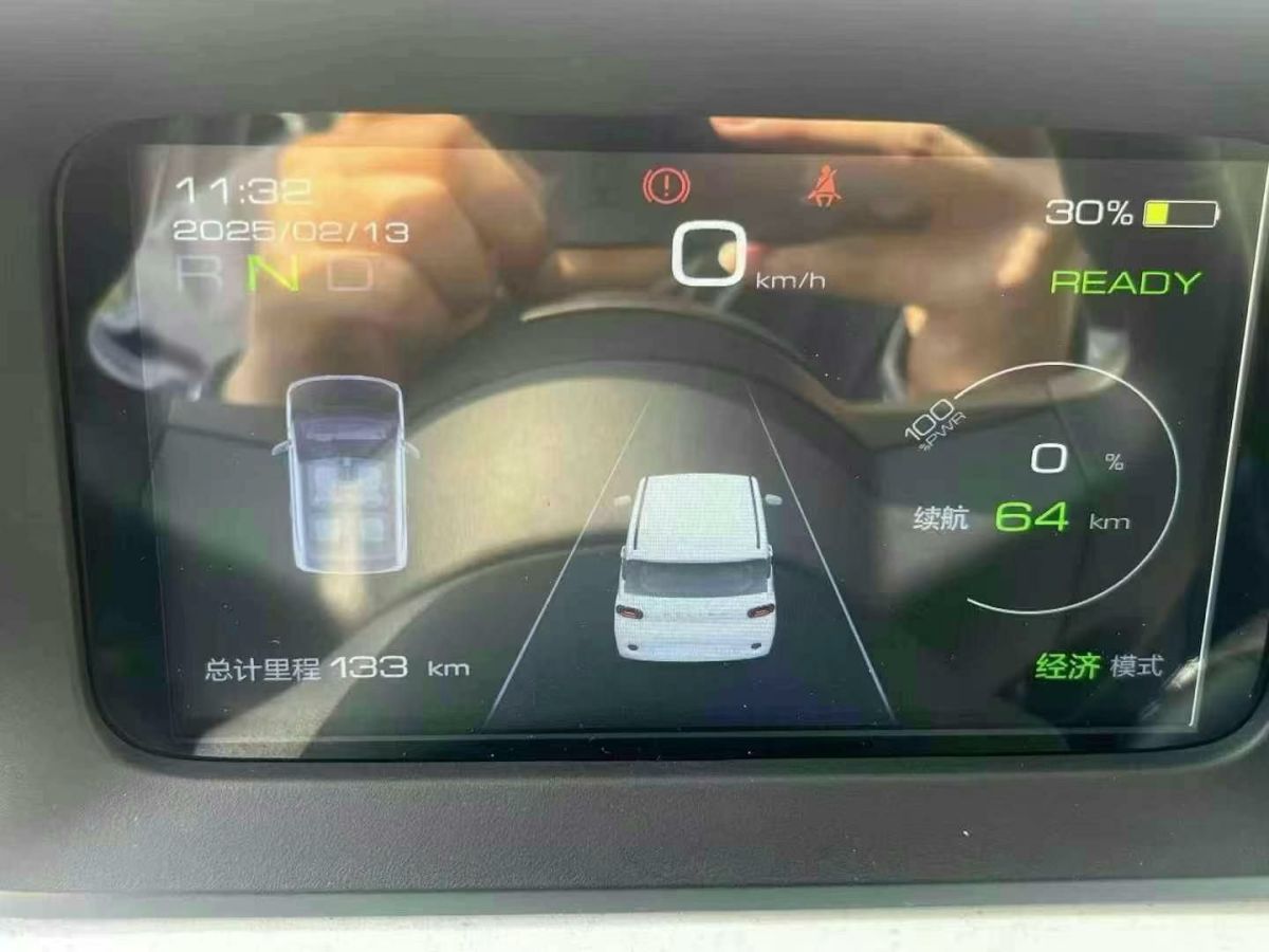 五菱 宏光MINIEV  2024款 第三代 120km圖片