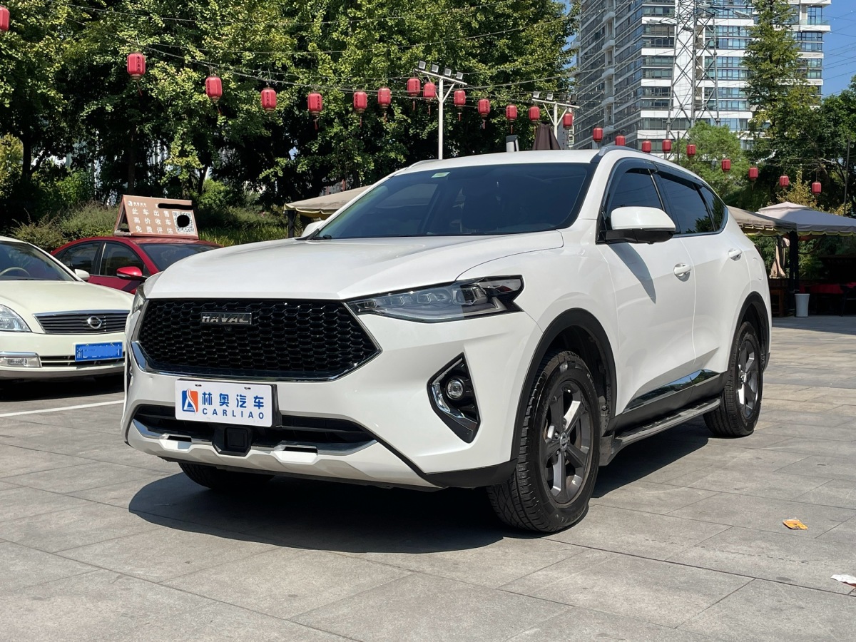 哈弗 F7  2019款  1.5T 两驱i型 国VI图片