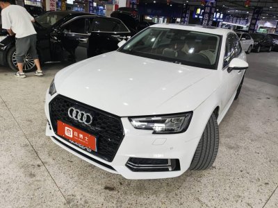 2020年4月 奧迪 奧迪A4L 40 TFSI 進(jìn)取型 國VI圖片