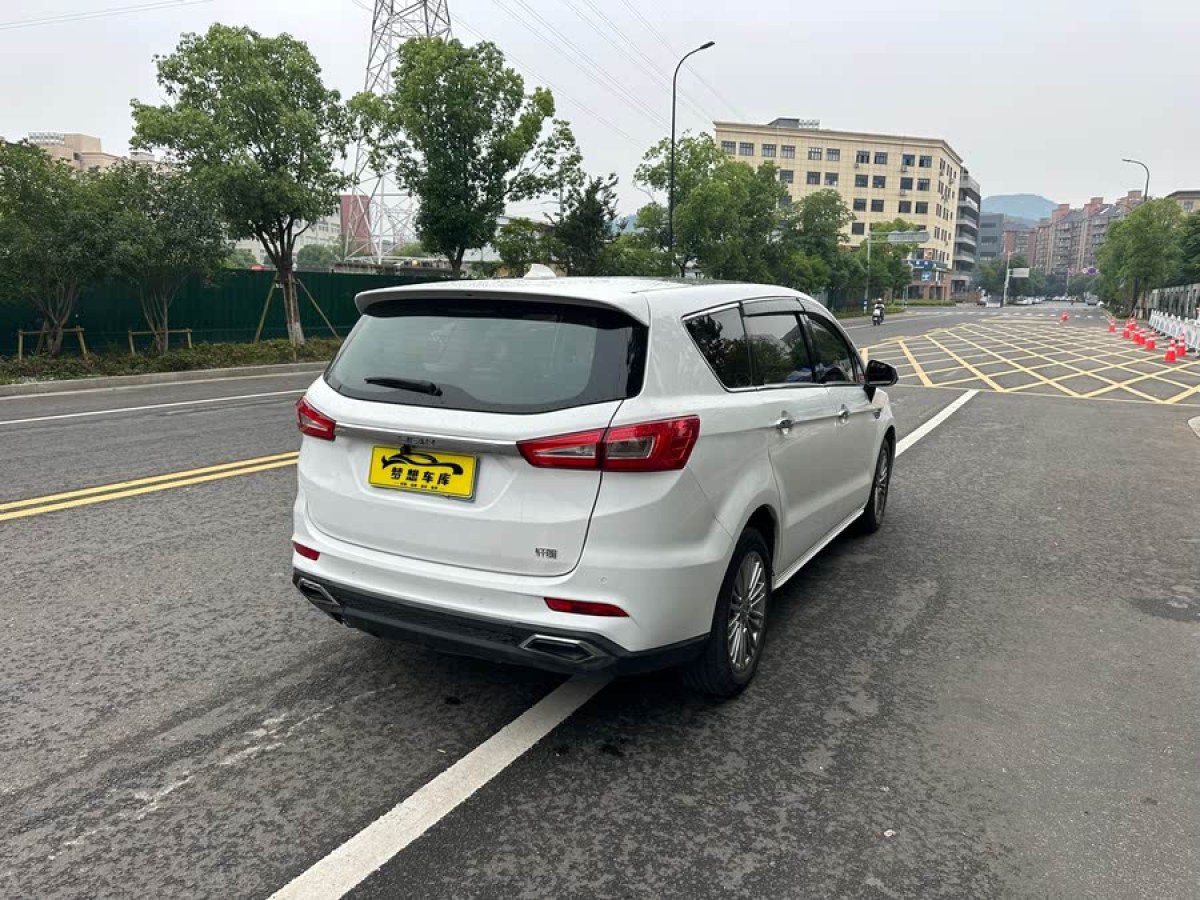力帆 軒朗  2017款 1.8L 手動精英型圖片