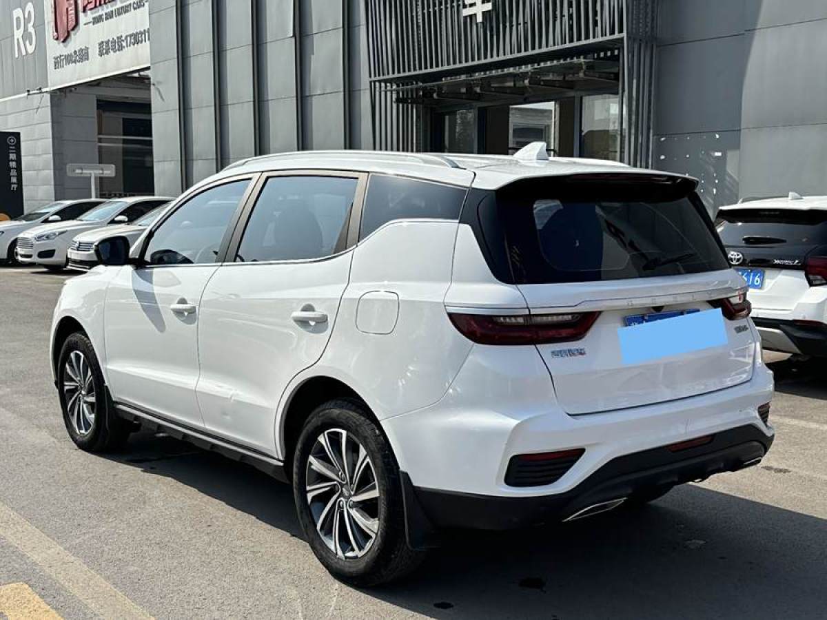 吉利 遠景SUV  2020款 1.4T CVT豪華型圖片