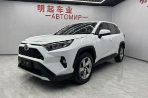 RAV4榮放 豐田 2.0L CVT兩驅(qū)風(fēng)尚PLUS版