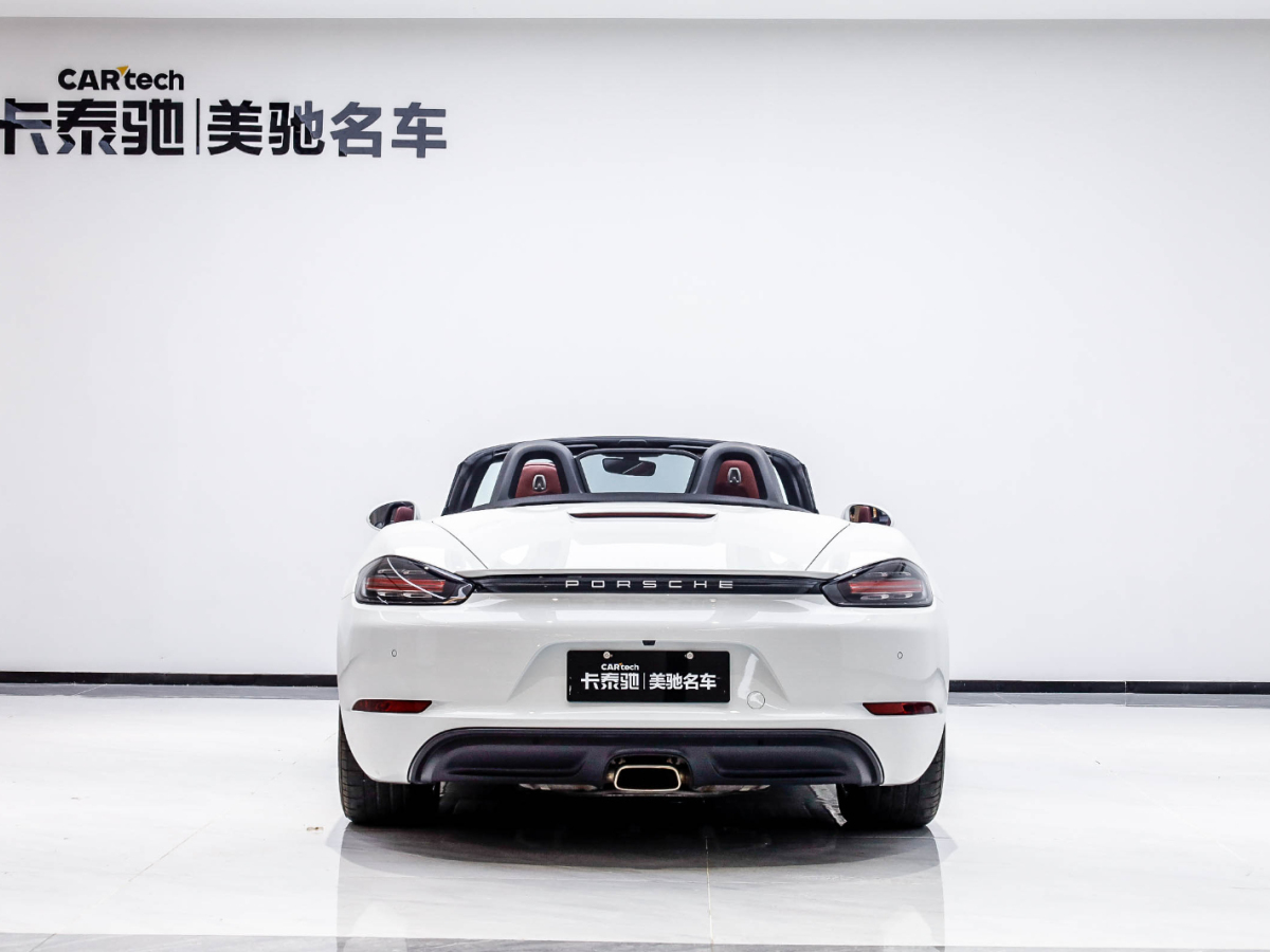 保时捷 保时捷718 2022款 Boxster 2.0T图片