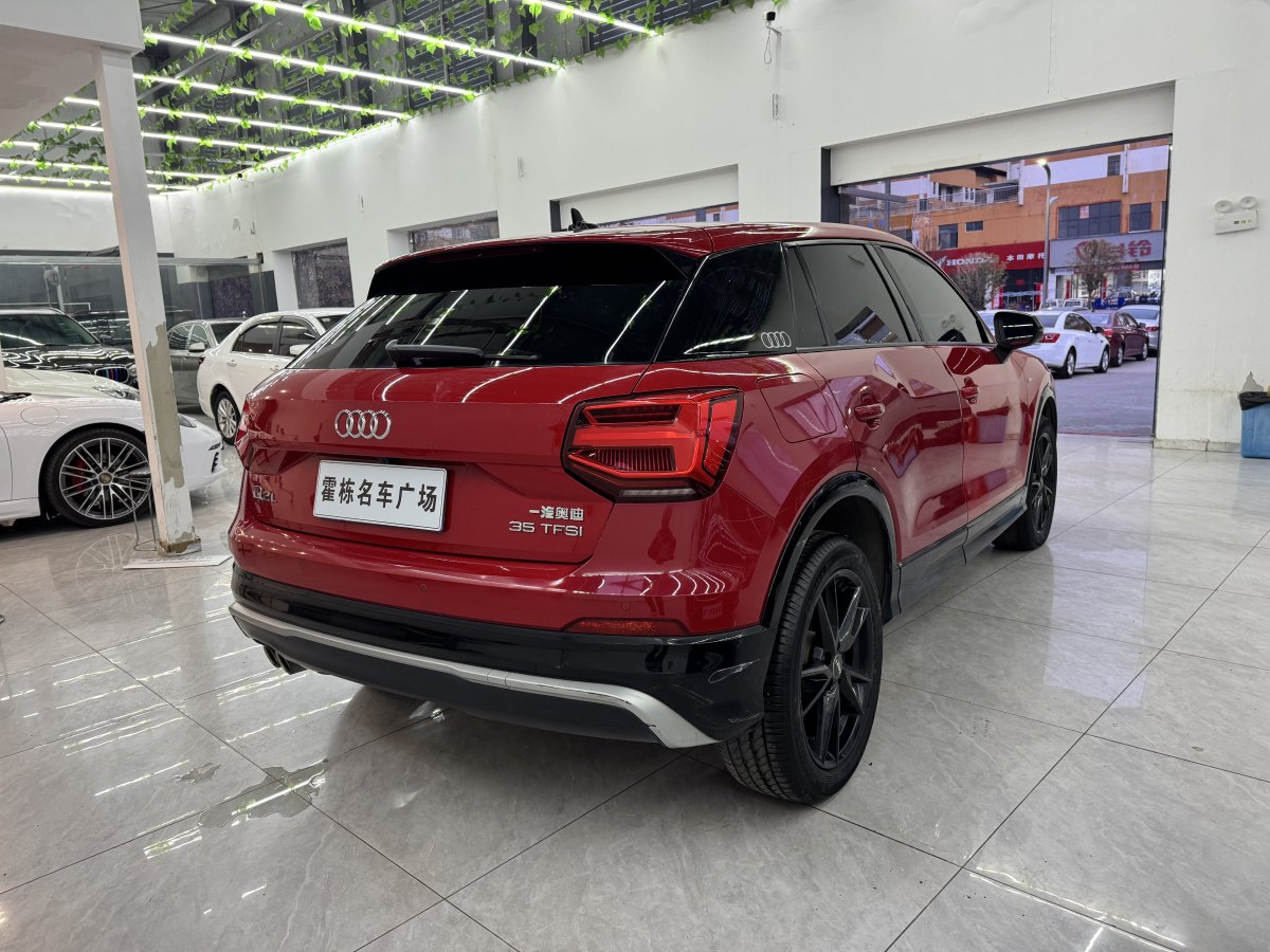 奧迪 奧迪Q2L  2024款 35TFSI 時(shí)尚動(dòng)感型圖片