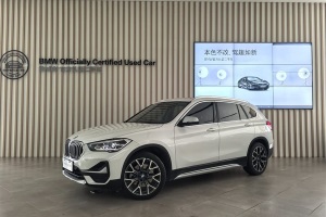 寶馬X1 寶馬 改款 xDrive25Li 尊享型