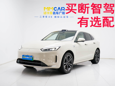 2025年5月 賽力斯 問界M5 增程四驅(qū)智駕版圖片