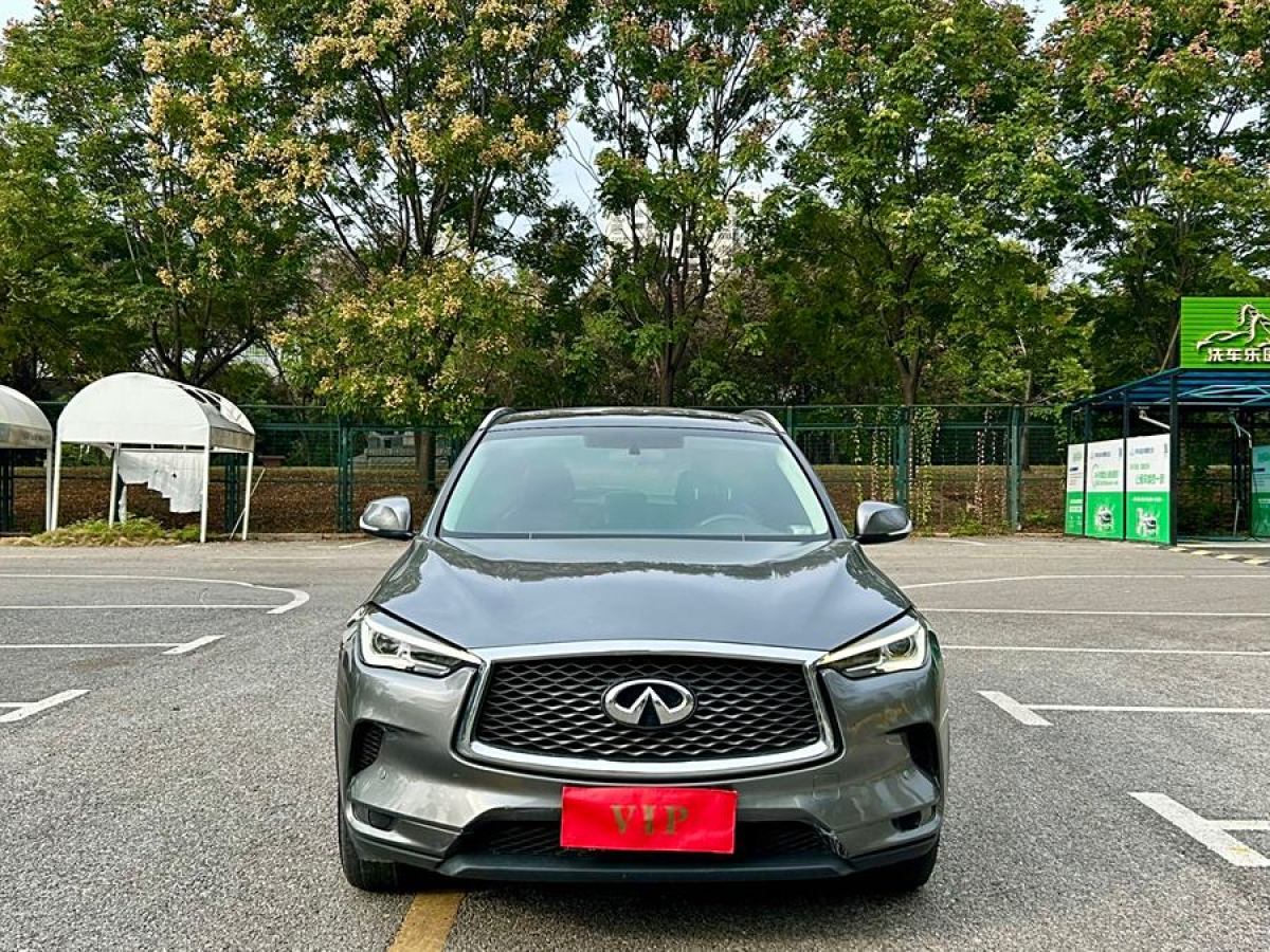 英菲尼迪 QX50  2018款 2.0T 兩驅菁英版圖片