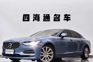 S90 沃爾沃 改款 T5 智逸豪華版