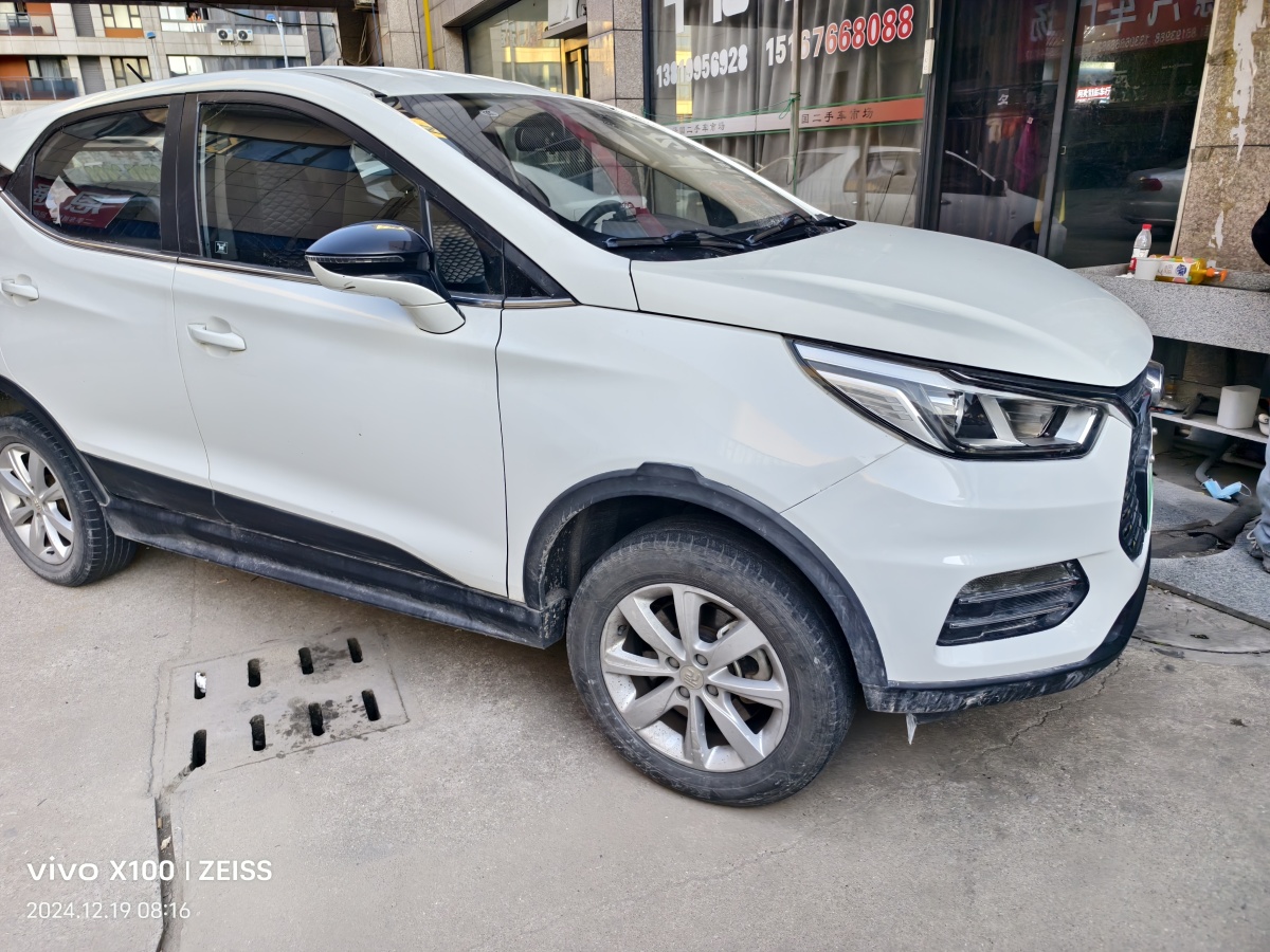 比亞迪 元新能源  2019款 EV535 智聯(lián)領(lǐng)創(chuàng)型圖片