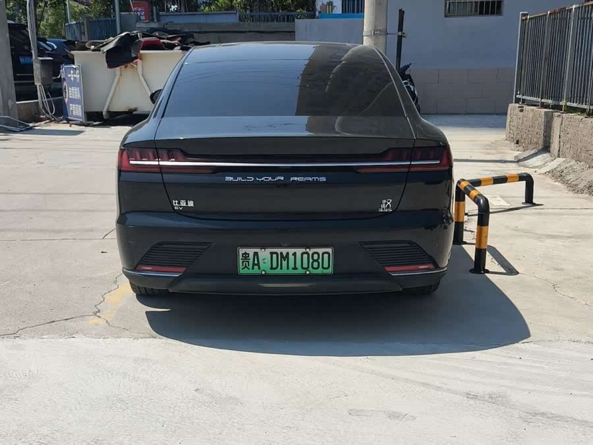 比亞迪 漢  2021款 EV 標(biāo)準(zhǔn)續(xù)航版豪華型圖片
