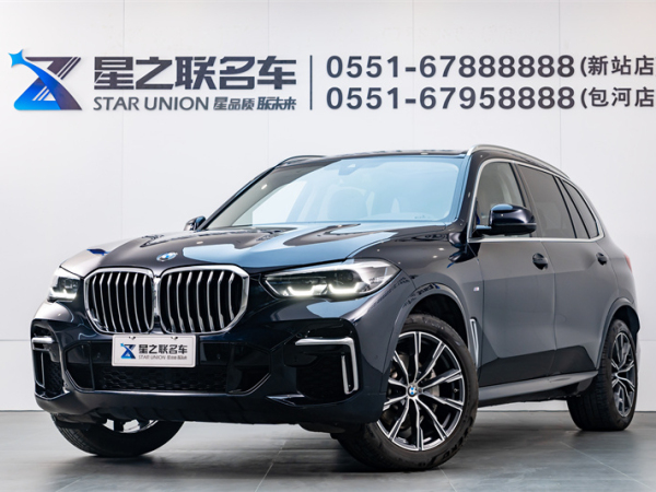 宝马 宝马X5  2022款 xDrive 30Li M运动套装