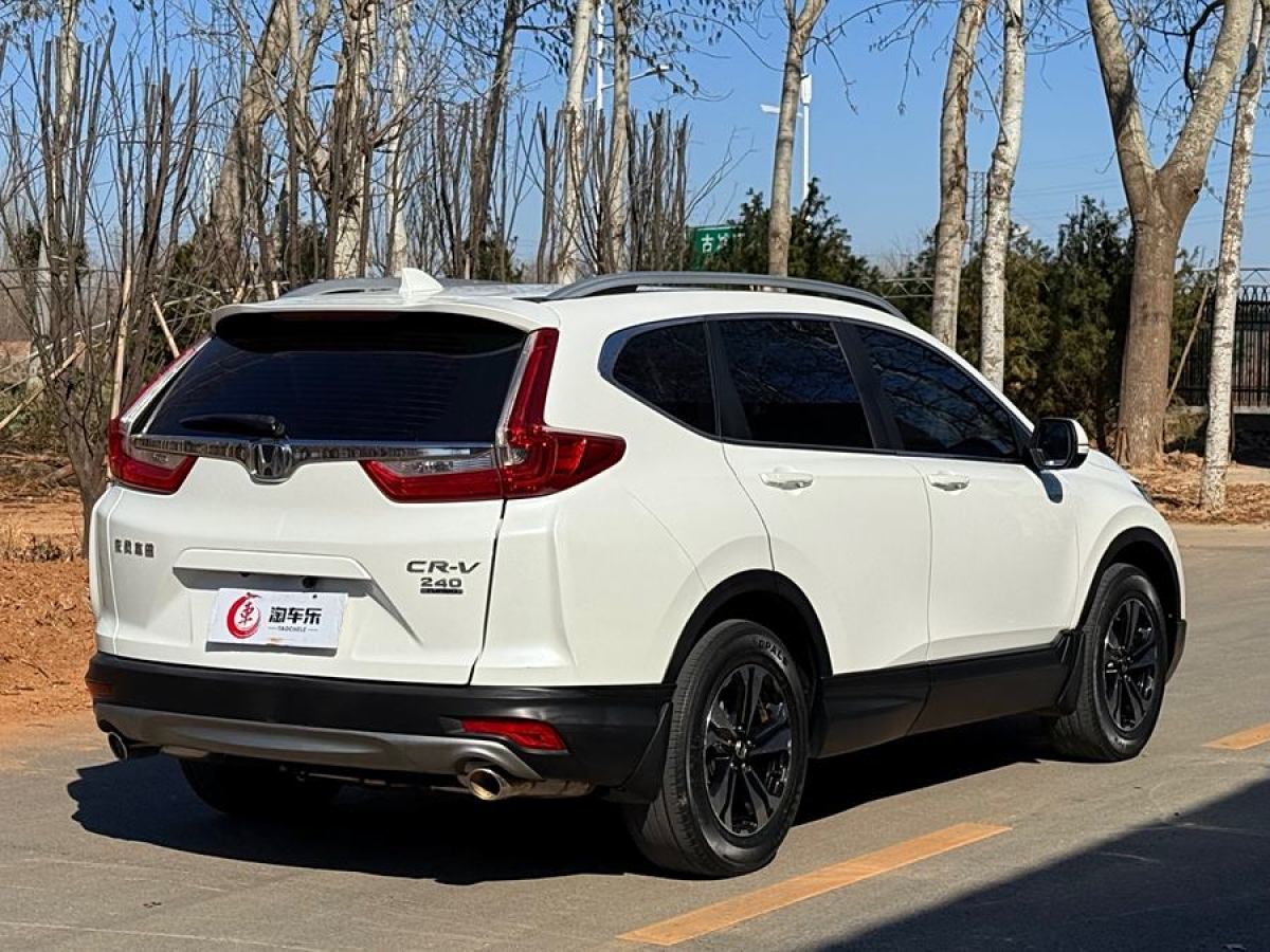 2019年3月本田 CR-V  2019款 240TURBO CVT兩驅(qū)舒適版 國(guó)V