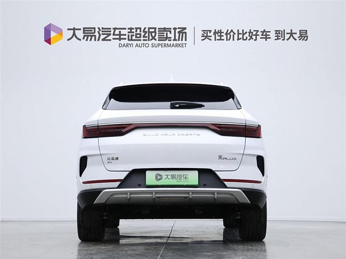 比亞迪 宋PLUS新能源  2021款 EV 尊貴型圖片