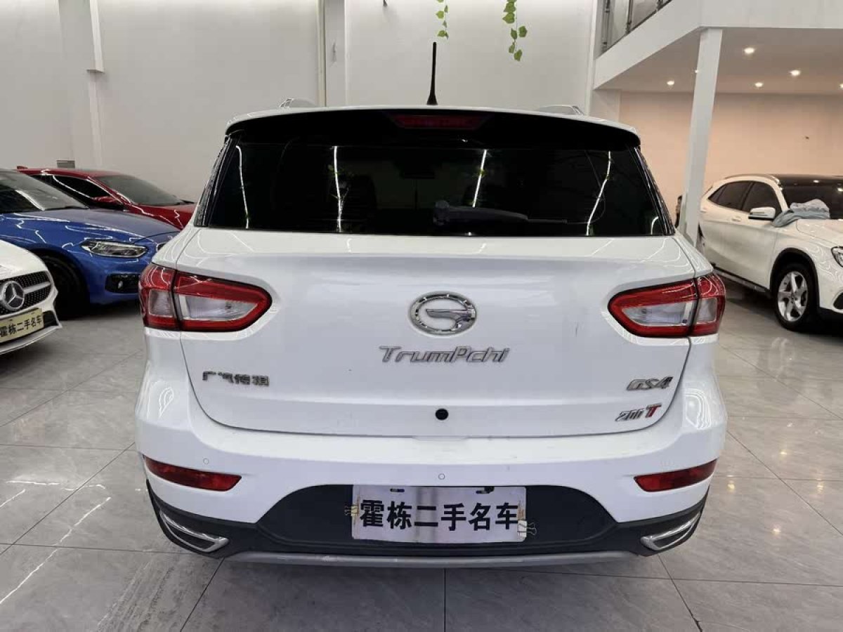 廣汽傳祺 GS4  2017款 200T 手動兩驅(qū)精英版圖片