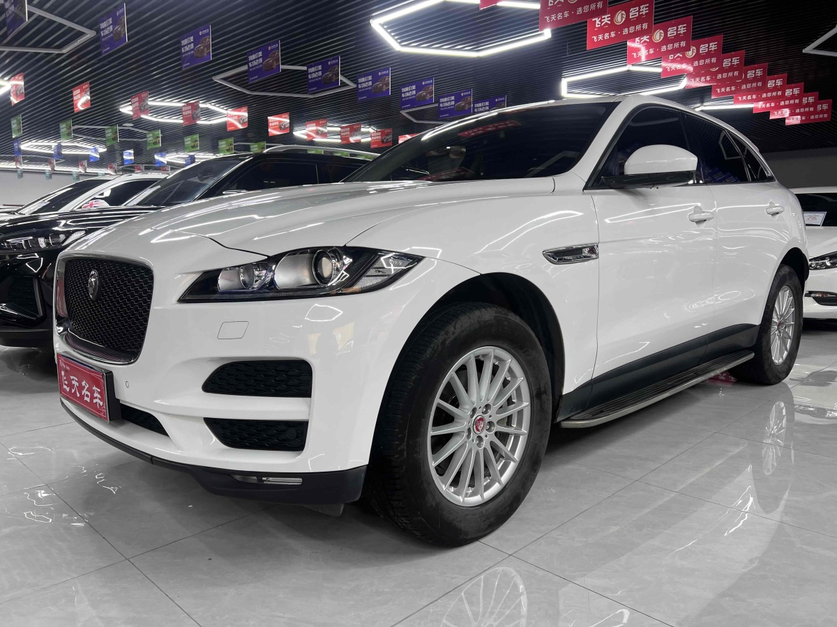 捷豹 F-PACE  2018款 2.0T 四驱都市尊享版图片