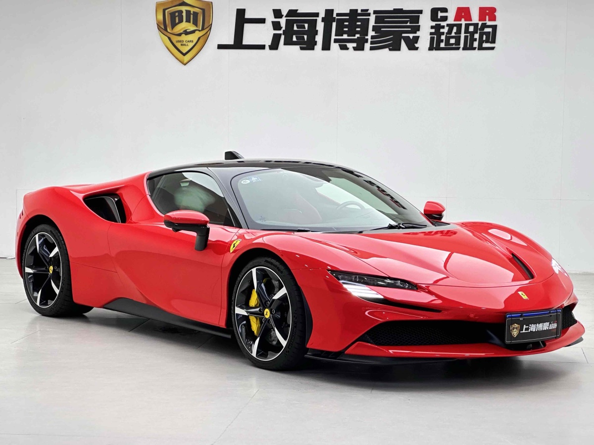 法拉利 SF90 Stradale  2021款 3.9T V8 Spider圖片