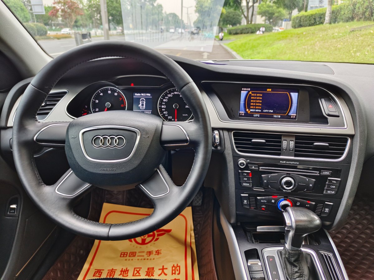 奧迪 奧迪A4L  2016款 35 TFSI 自動標準型圖片