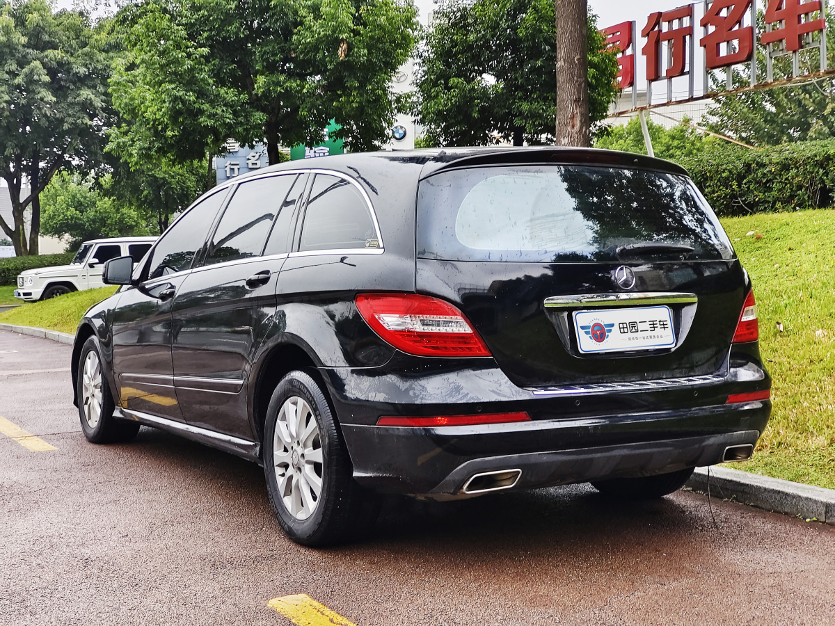 奔馳 奔馳R級  2014款 R 320 4MATIC 商務(wù)型圖片