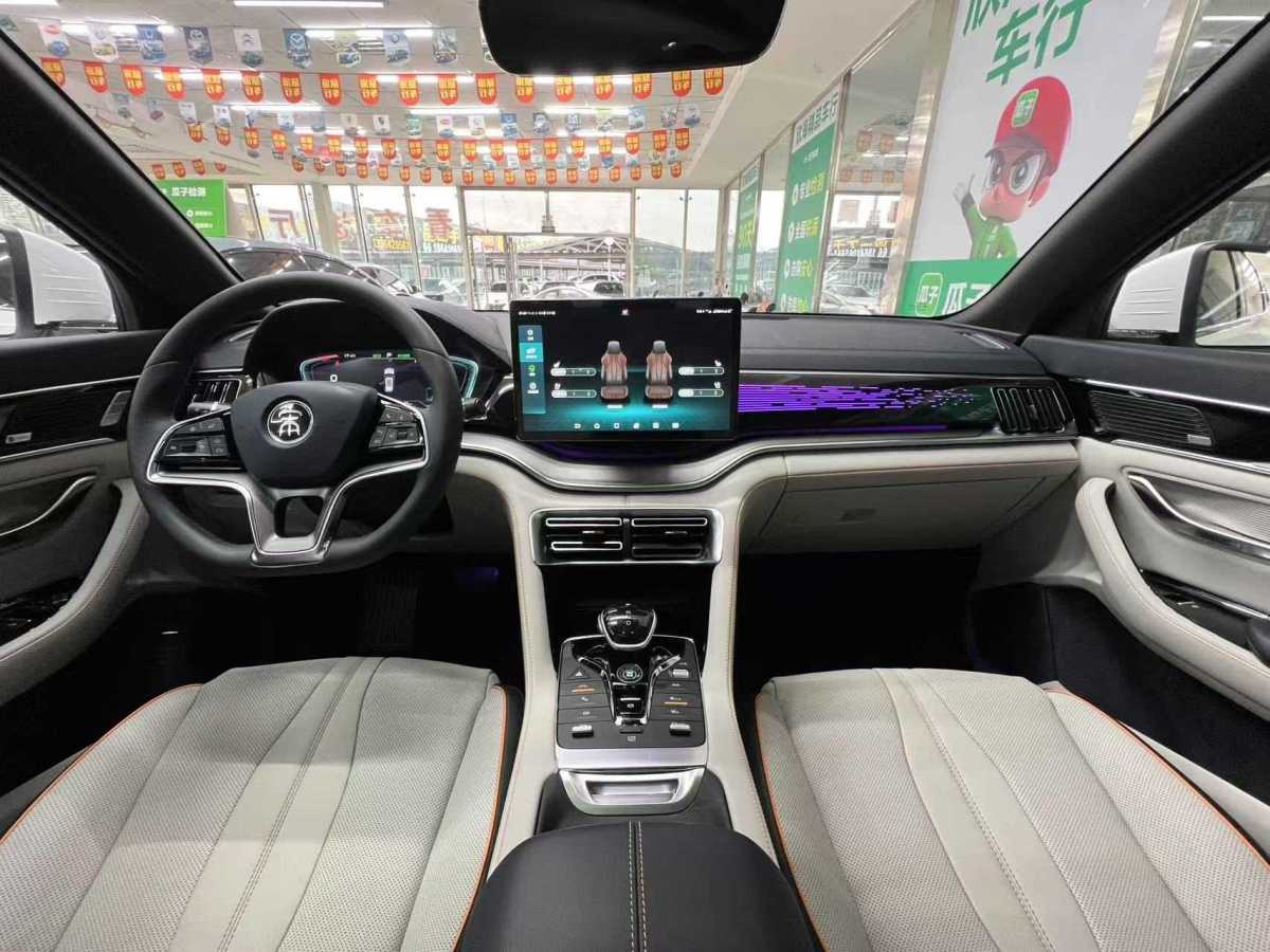 比亞迪 宋PLUS新能源  2021款 EV 旗艦型圖片