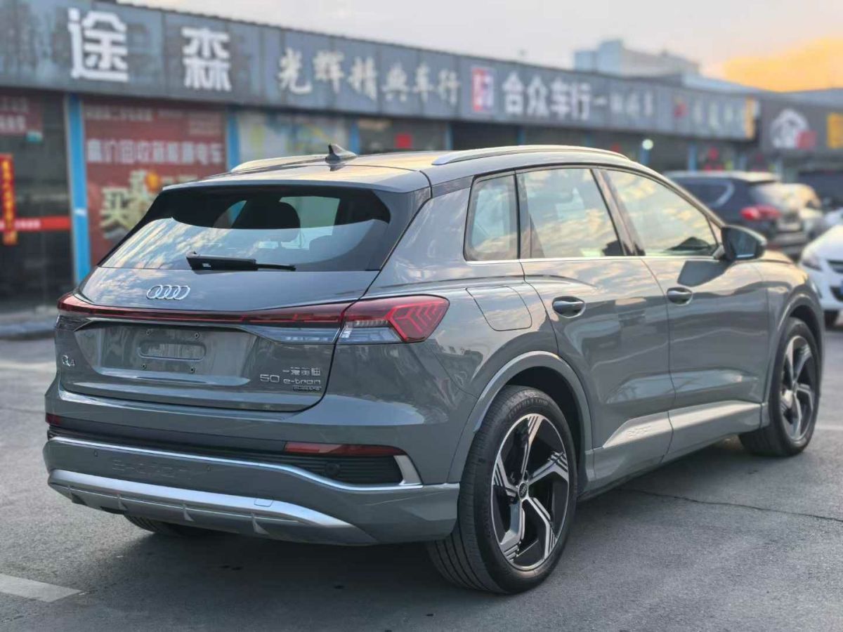 奧迪 奧迪S7  2023款 2.9 TFSI quattro圖片