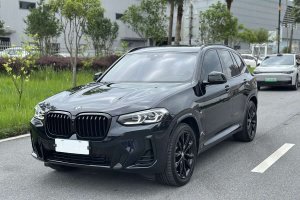 寶馬X3 寶馬 xDrive30i 領(lǐng)先型 M曜夜套裝