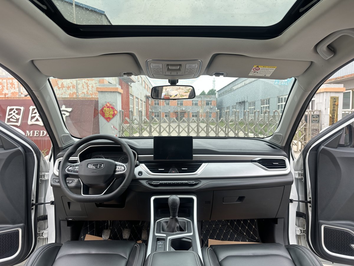 2020年1月吉利 远景SUV  2019款  1.4T 手动4G互联尊贵型 国VI
