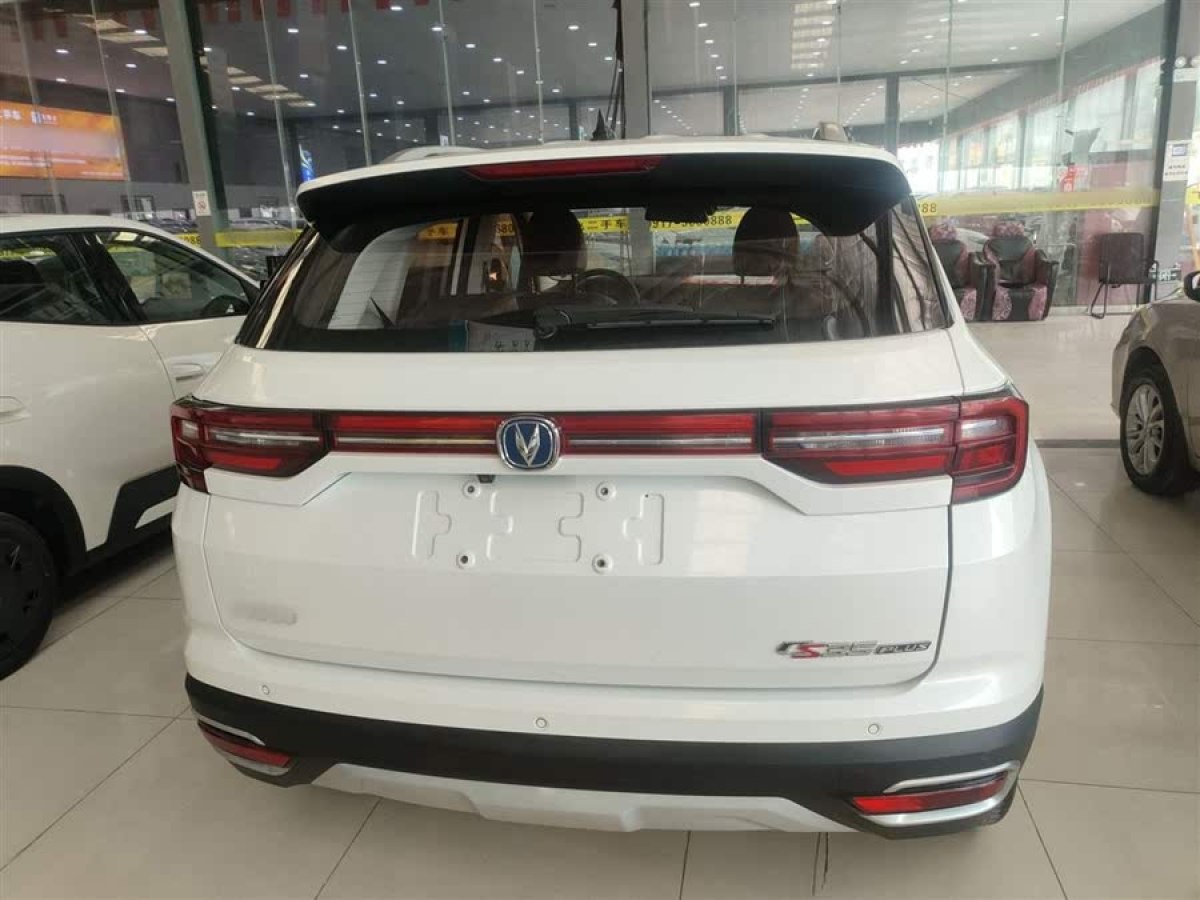 長(zhǎng)安 CS35 PLUS  2018款 1.6L 自動(dòng)暢聯(lián)版圖片