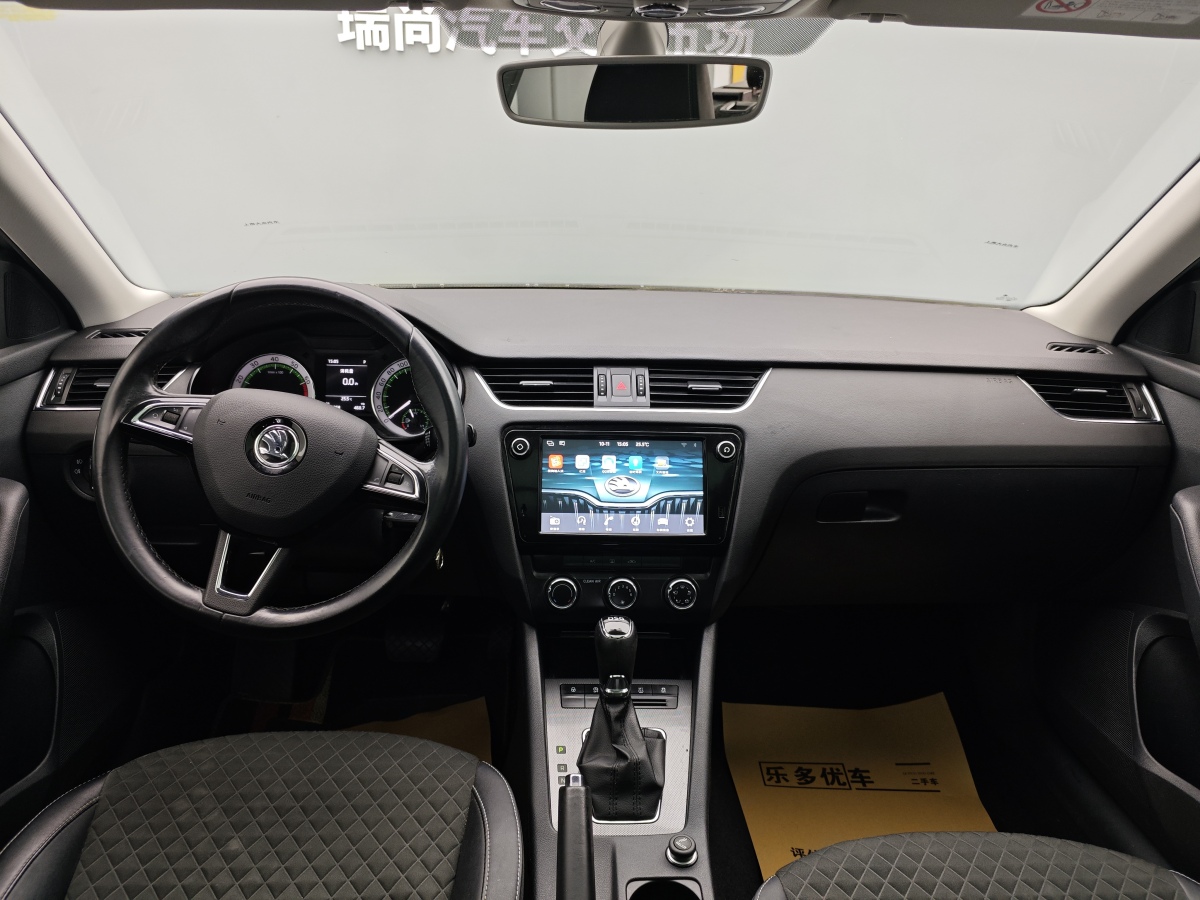 2017年11月斯柯達(dá) 明銳  2018款 旅行車 TSI280 DSG豪華版