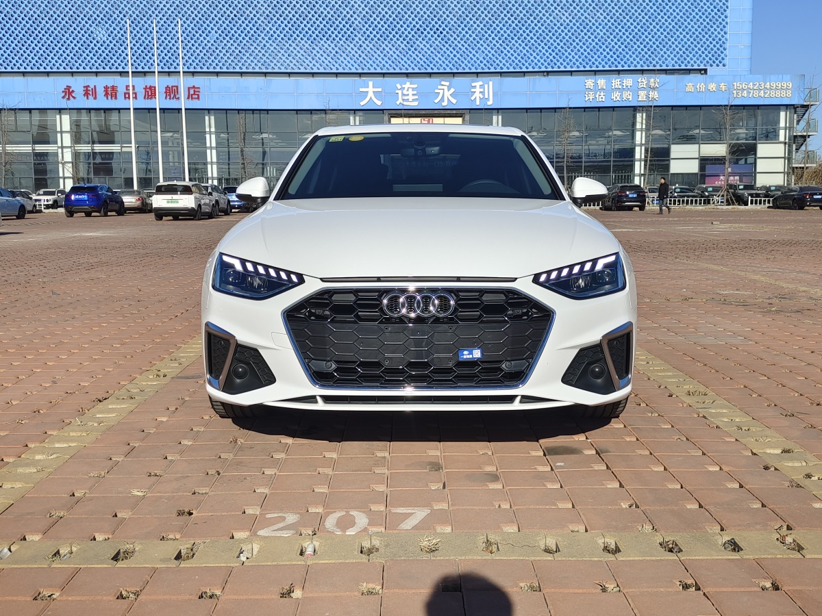 2021年5月奧迪 奧迪A4L  2020款 40 TFSI 豪華動(dòng)感型