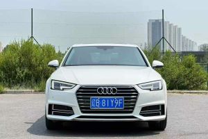 奧迪A4L 奧迪 30周年年型 30 TFSI 進(jìn)取型