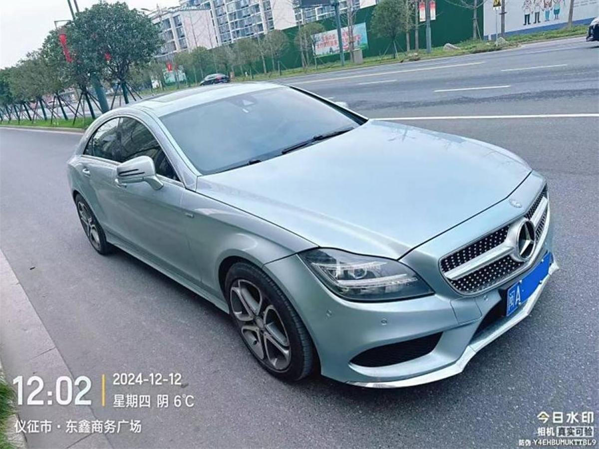 奔馳 奔馳CLS級(jí)  2023款 改款 CLS 260圖片