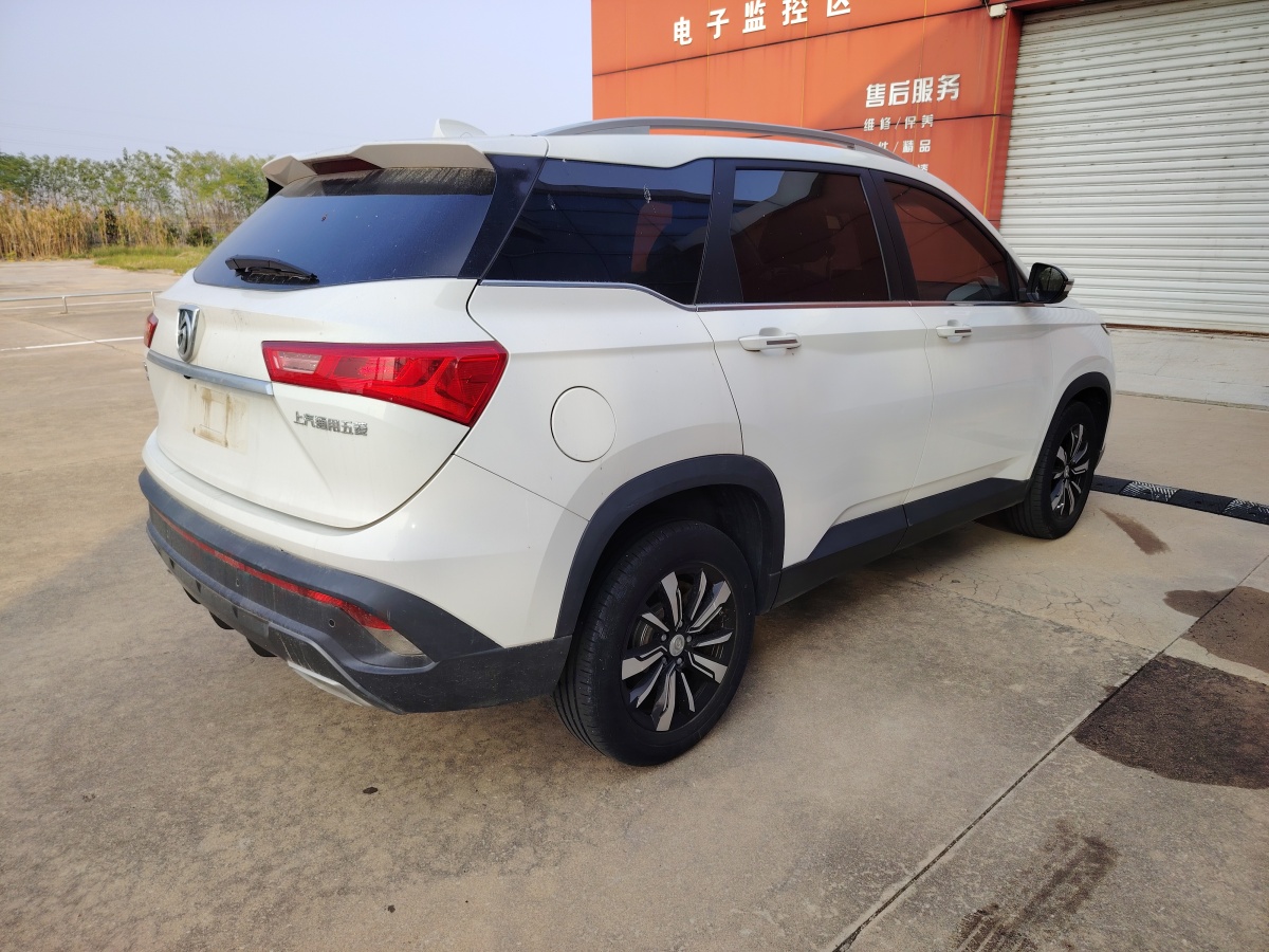 寶駿 530  2019款  1.5T CVT尊貴型 國VI圖片