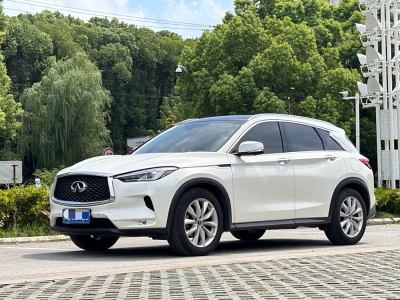 2018年9月 英菲尼迪 QX50 2.0T 四驱菁英版图片