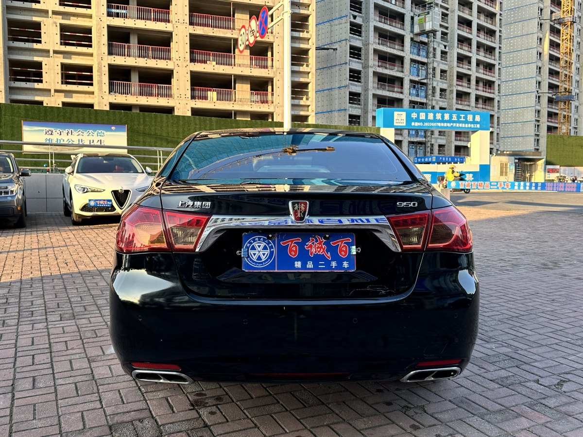 榮威 950  2012款 2.0L 舒適版圖片