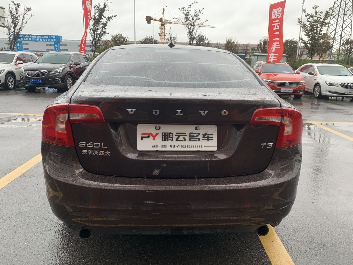 沃爾沃 S60L  2018款 T3 智進(jìn)進(jìn)取版圖片