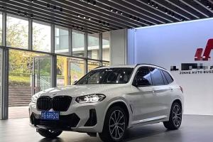 寶馬X3 寶馬 xDrive30i 領(lǐng)先型 M曜夜套裝