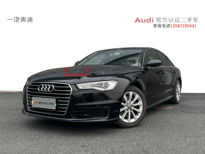 2016年11月 奥迪 奥迪A6L A6L 4.2FSI Quattro至尊旗舰型导航版图片