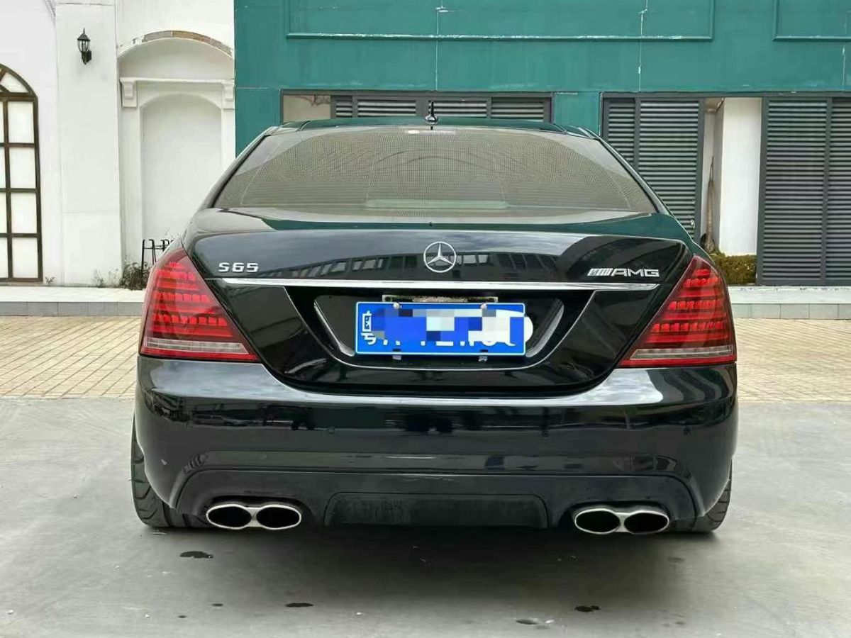 奔馳 奔馳S級(jí)  2006款 S550 5.5L圖片