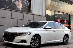 雅閣 本田 銳?混動 2.0L 銳領版