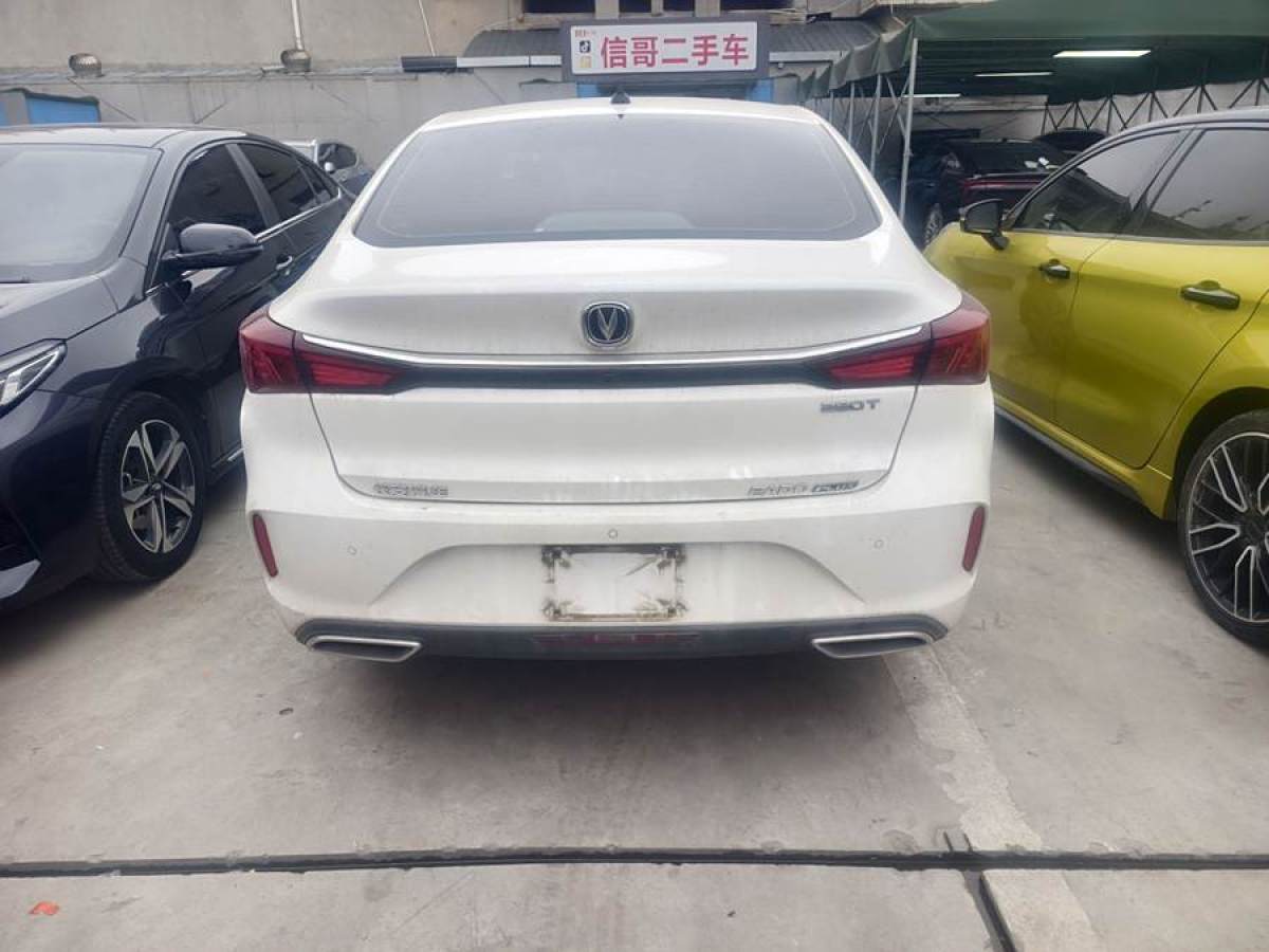 長(zhǎng)安 逸動(dòng)  2021款 PLUS 藍(lán)鯨NE 1.4T GDI DCT尊貴型圖片