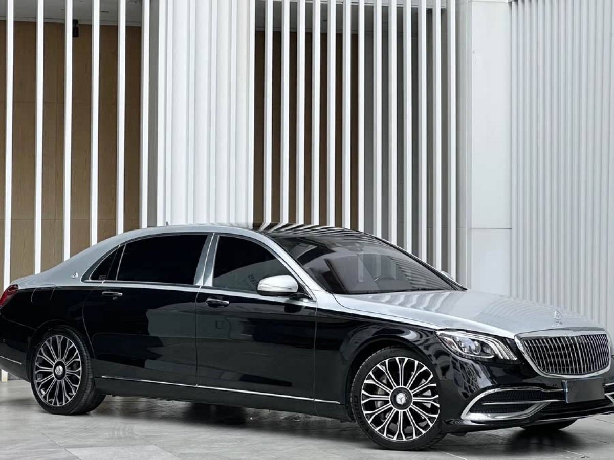 奔馳 邁巴赫S級(jí)  2020款 S 450 4MATIC 典藏版圖片