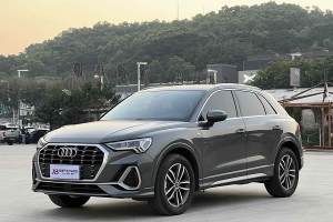 奥迪Q3 奥迪 35 TFSI 进取动感型