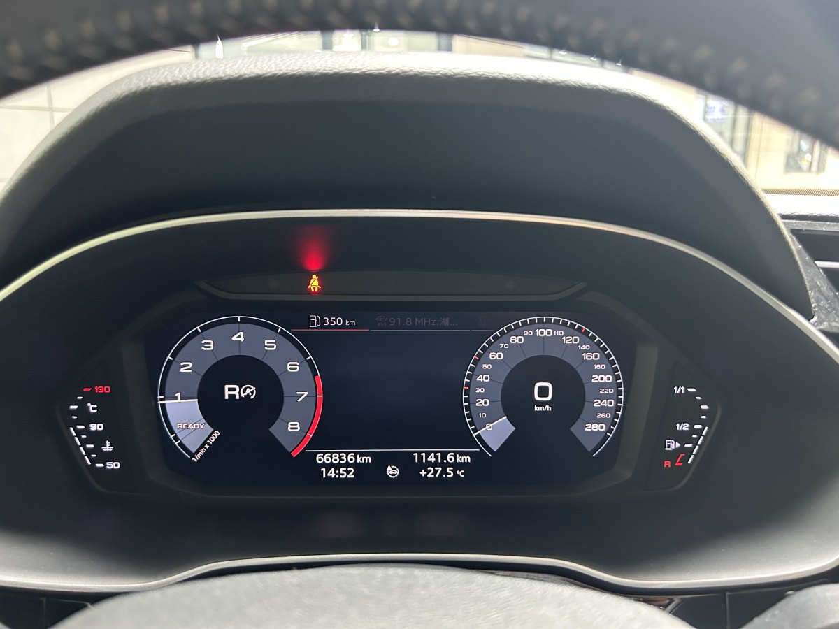 2020年3月奧迪 奧迪Q3  2024款 35 TFSI 時(shí)尚動(dòng)感型