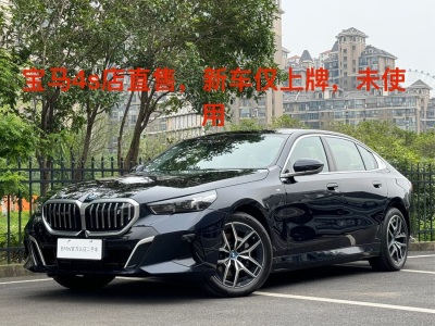 2025年5月 寶馬 寶馬i5 eDrive 35L M運動套裝圖片