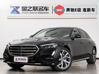 2024年7月 奔馳 奔馳E級 改款 E 300 L 時尚型圖片